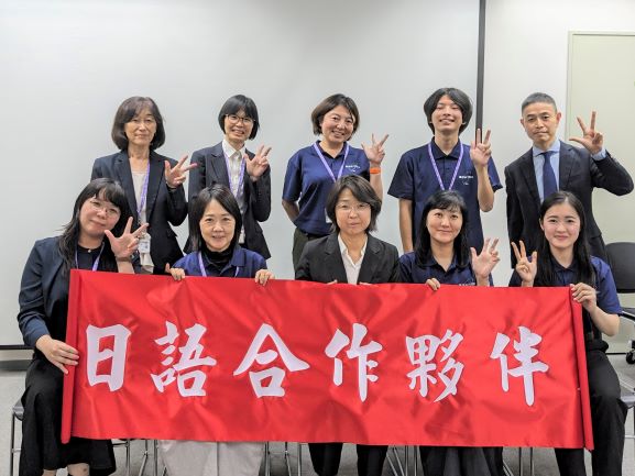 日語合作夥伴台灣第8期返日