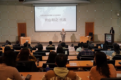 【日本研究支援事業】２回目の集中講座「日本塾」を実施しました！