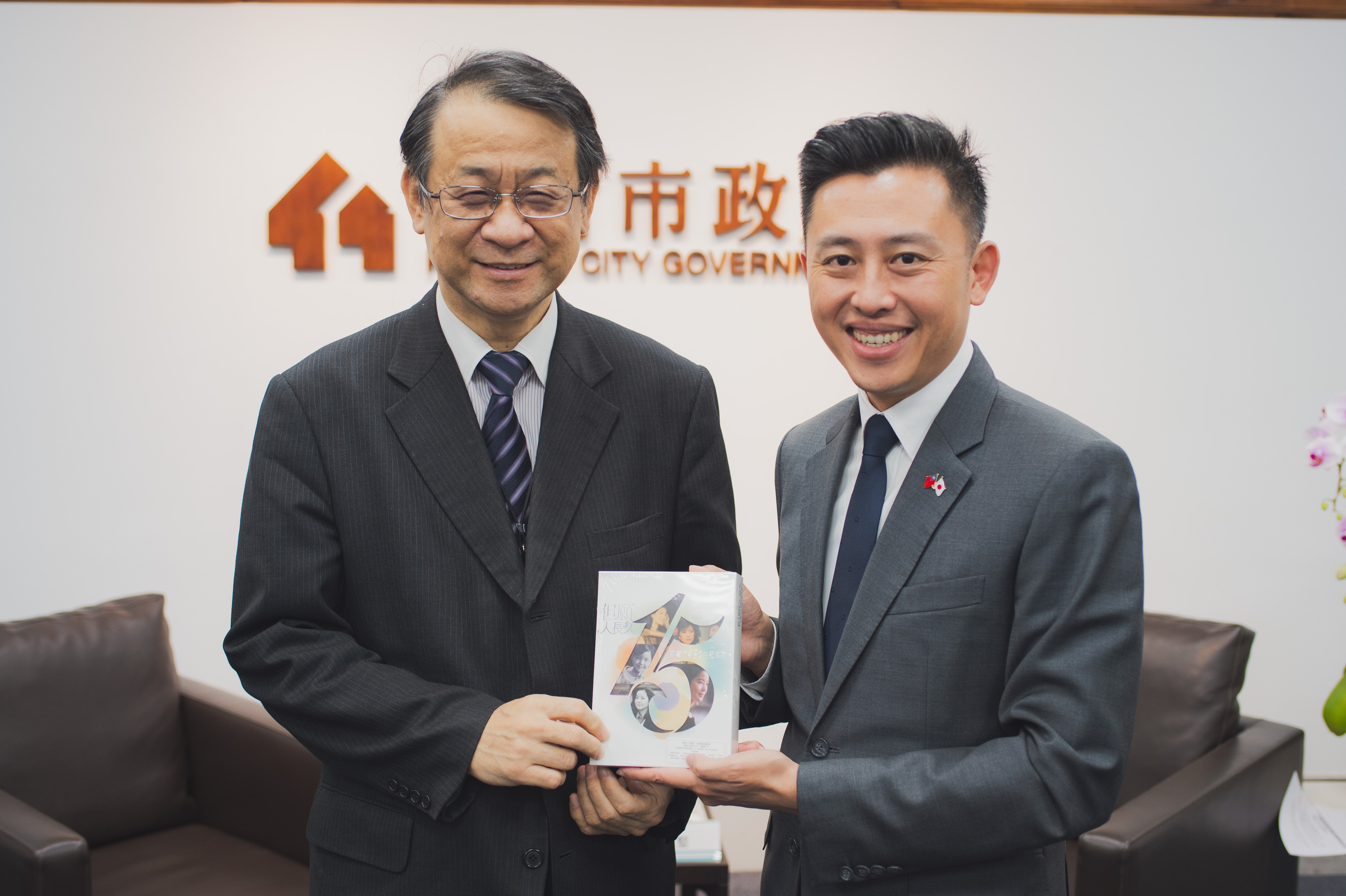 泉代表訪問新竹市長