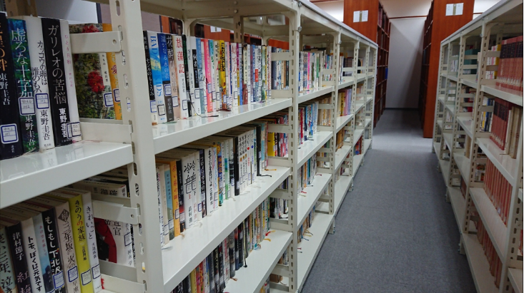 Library Library
