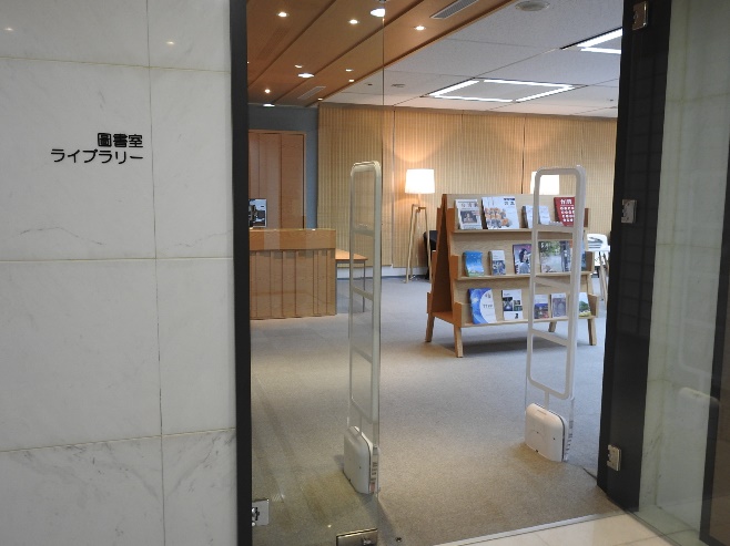 Library Library