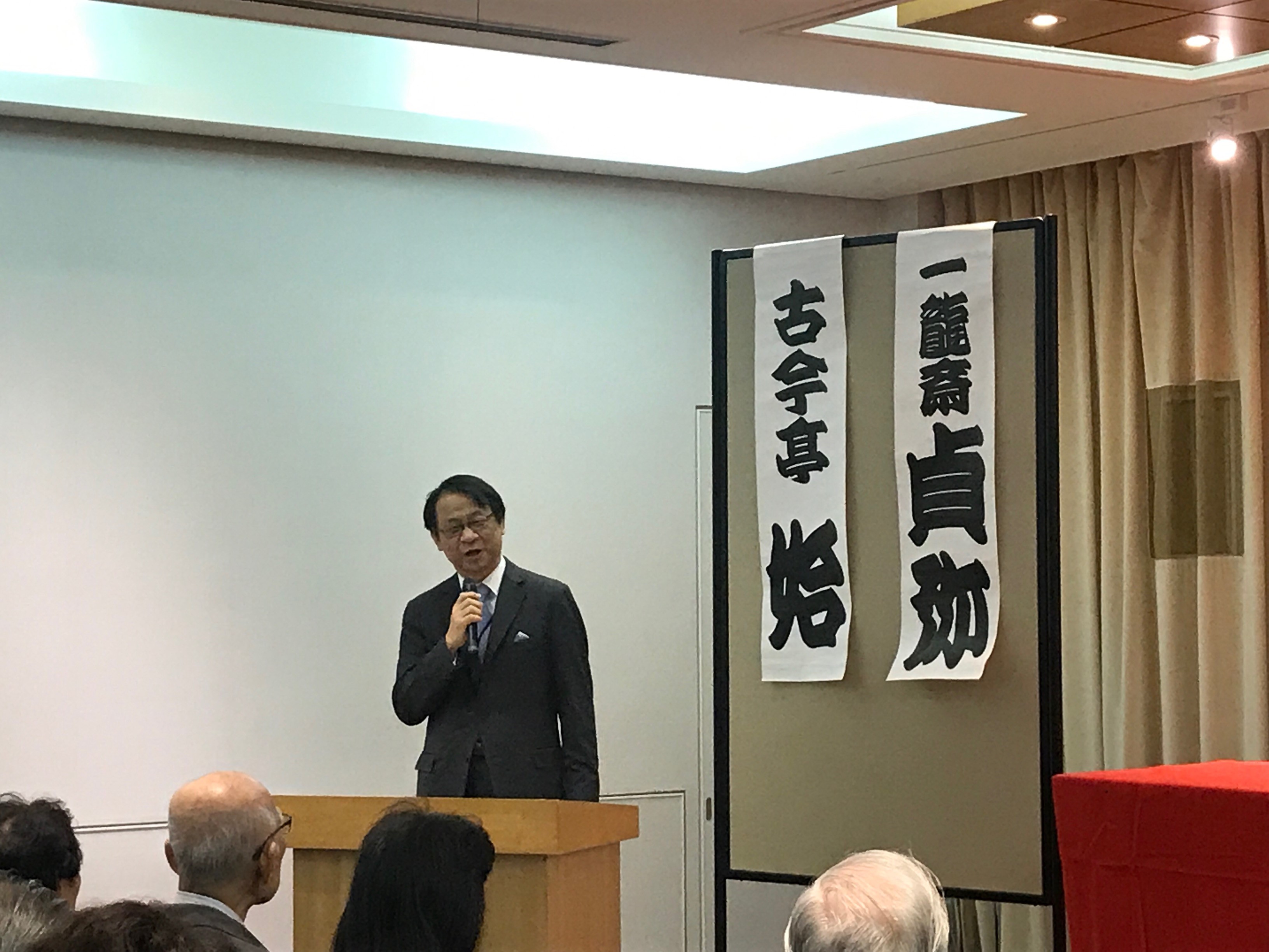 泉裕泰代表が「台湾寄席2019」に出席しました