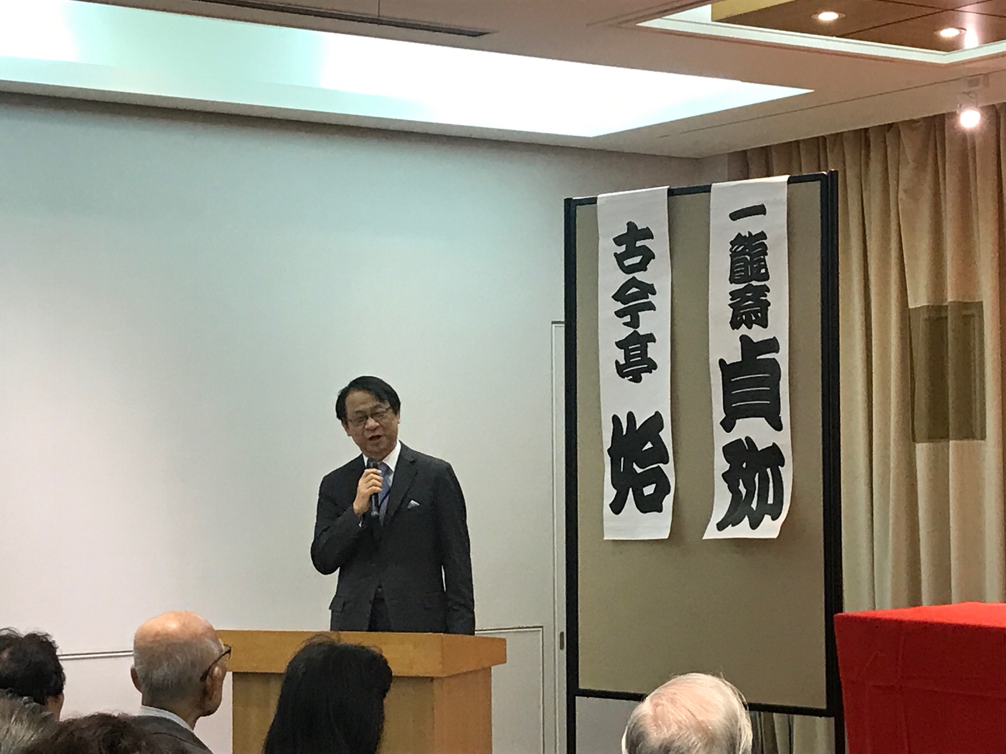 泉裕泰代表出席「台灣寄席2019」