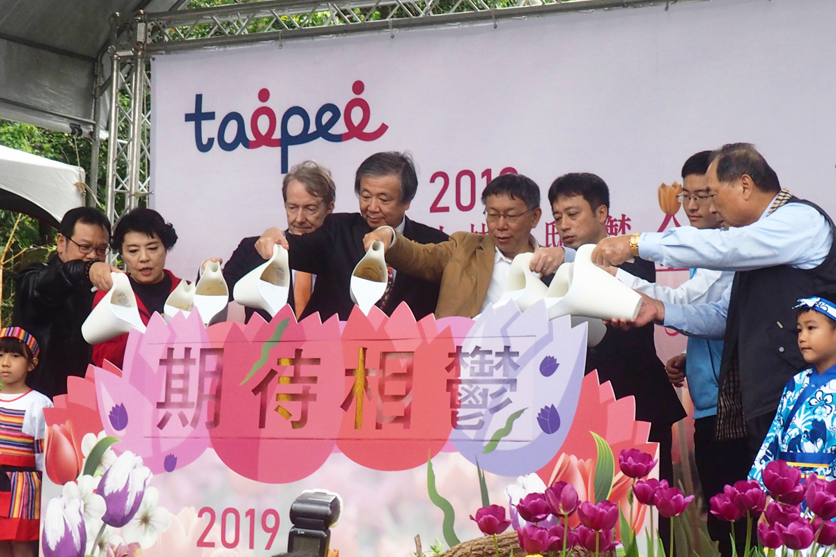 富山県砺波市チューリップ展開催＠台北士林官邸