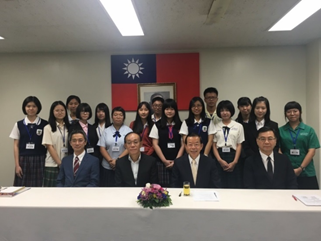 台北駐日経済文化代表処を訪問