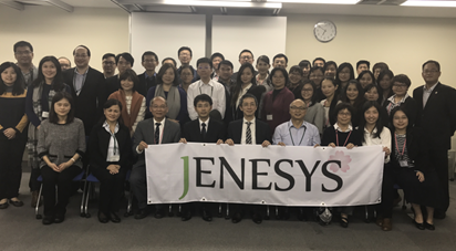 外務省所推動對日理解促進交流計畫「JENESYS2016」
