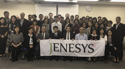 対日理解促進交流プログラム「JENESYS2016」