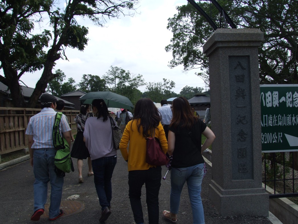 5th koryukai06