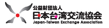 /Portals/0/images/news/20161228/logo.jpg