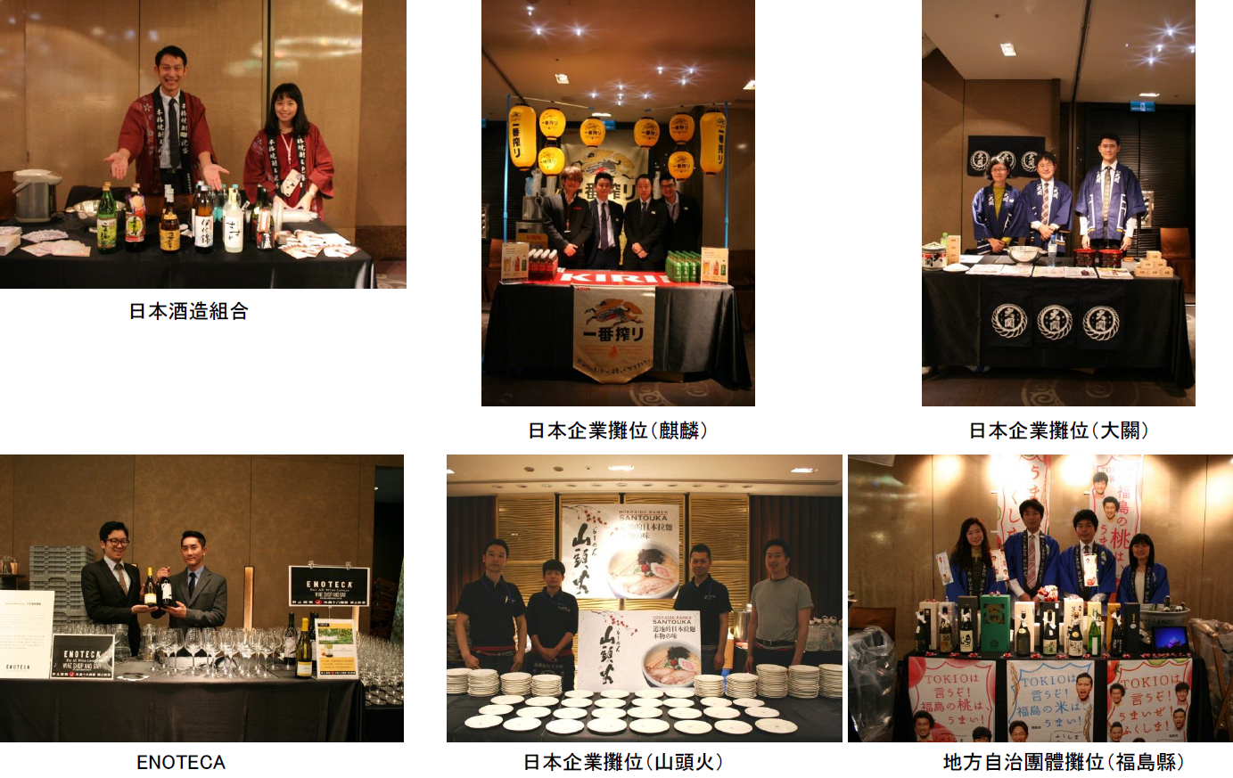 /Portals/0/images/news/20171213/chinese3.png