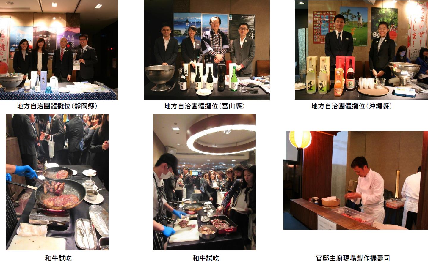 /Portals/0/images/news/20171213/chinese4.png