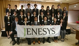 「JENESYS 2017派遣團」立志成為西點師的20位日本學生來台訪問