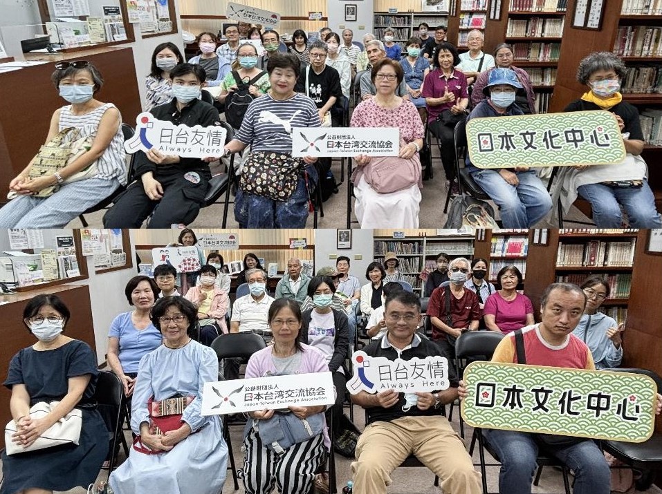【高雄事務所】日本映画「浅田家！」上映会を実施しました