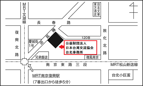 /Portals/0/resources/taipei/ez3_graphics_nsf/638d51fad3b1e9dd49256e2700269aa0/6de24d0bae29a648492580a00037ef80/$FILE/JapanTaiwanExchangeAssociationTaipeiOfficeMAPjapaneseVer.png