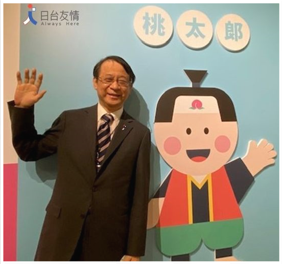 泉裕泰代表回應台灣對日本食品管制新措施的發表