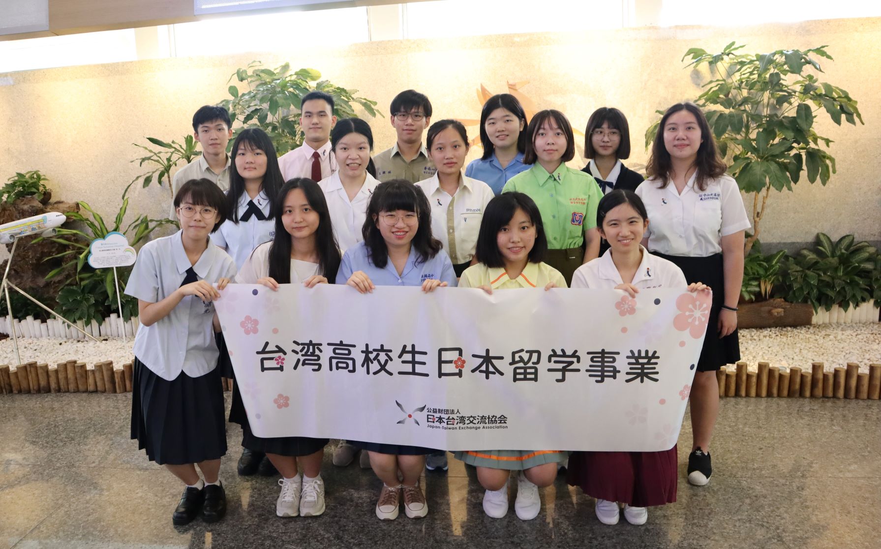於東京實施第6屆台灣高中生赴日計畫留學生抵日研習