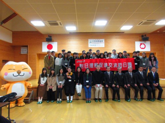 31位台灣大學生赴日本東北了解重建現狀及食品安全(JENESYS)