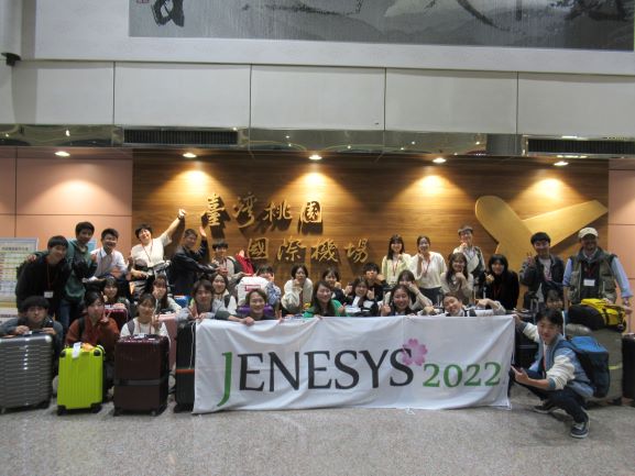 愛媛大学の学生３０名が台湾を訪問し、台湾の学生に愛媛のことを伝えるとともに、台湾のＳＤＧｓについても学びました（JENESYS）