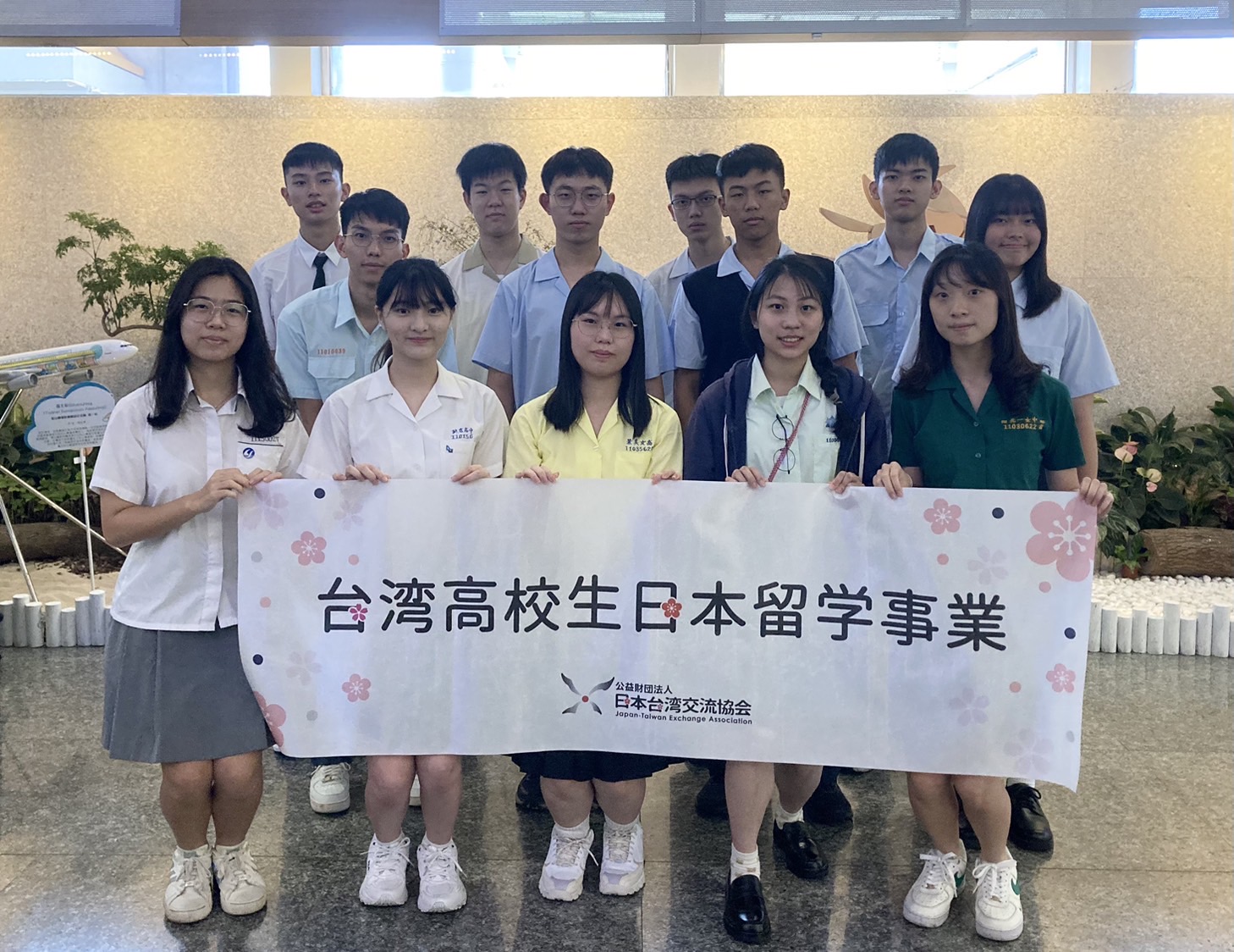 第七屆台灣高中生赴日留學計畫赴日研習 順利結束
