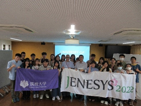 14位台灣大學生和研究生以「國際關係」為主題訪日，參訪相關機構並交換意見。(JENESYS)
