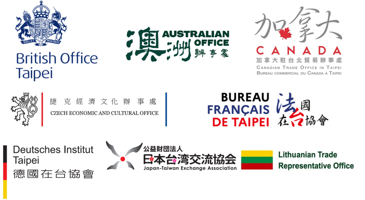 2025年台湾のWHOへの意味ある参加に対する支持 新着情報 | 公益財団法人日本台湾交流協会