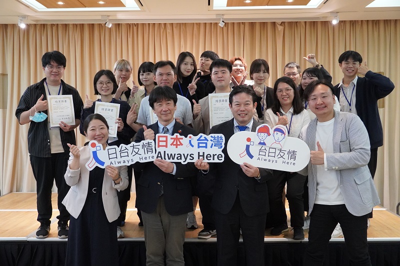 【日本研究支援事業】集中講座「日本塾」第5期が無事終了しました！