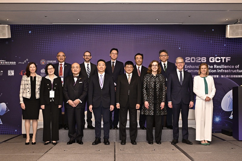 GCTF「通信インフラのレジリエンス強化」国際ワークショップの実施（1月21日～23日）