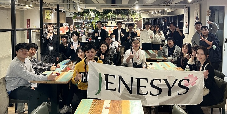 【JENESYS事業】JENESYS2025 第二場同學會圓滿成功