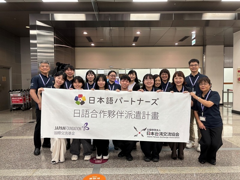 日語合作夥伴台灣第11期抵台