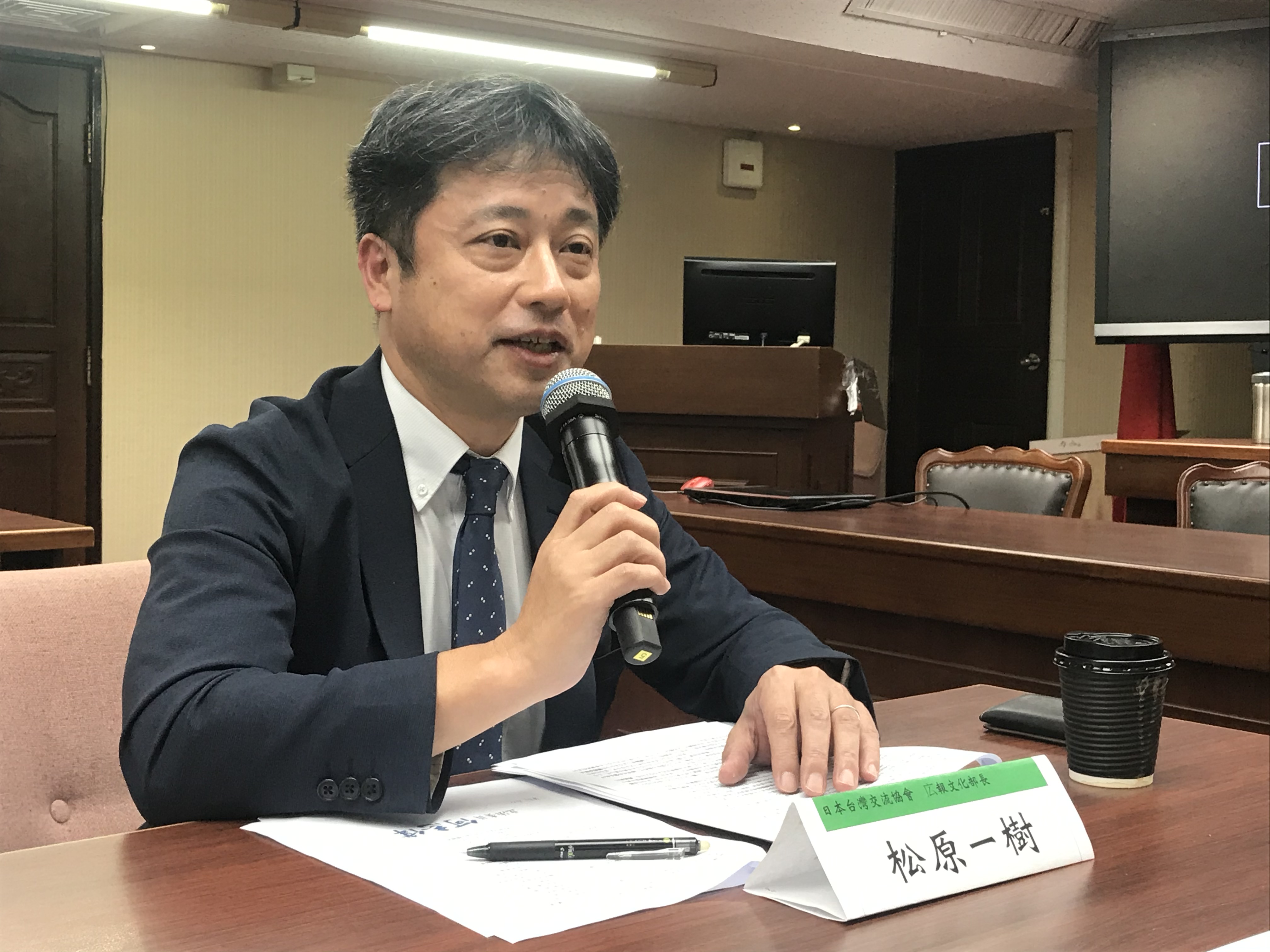 松原部長が国際旅行促進に関する座談会に出席