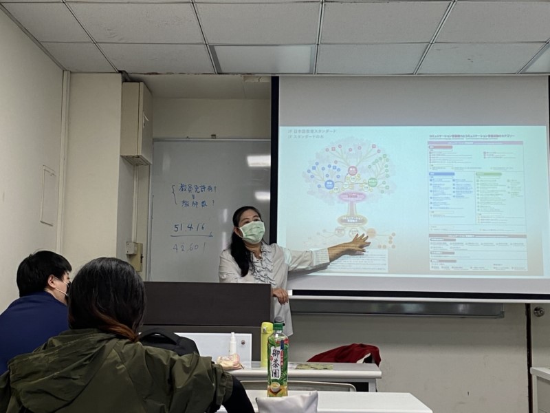 日本語専門家派遣事業　淡江大学