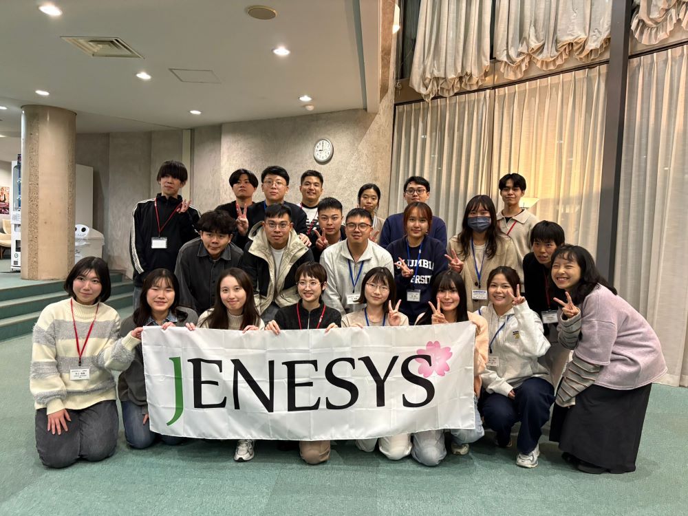 「JENESYS2025」 日台学生合宿 実施報告