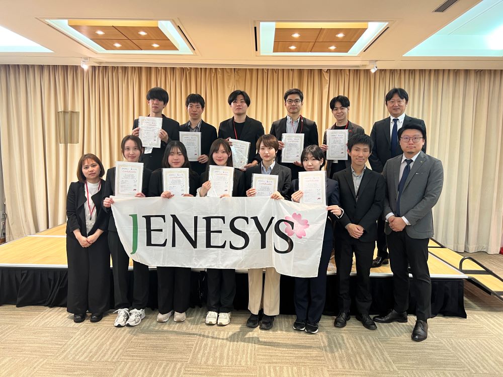 「JENESYS2024PhaseⅡ」「JENESYS2025」台湾派遣 実施報告
